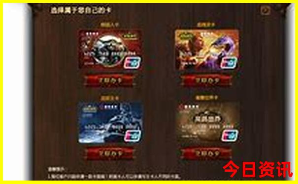 78月份国内哪里旅游凉快