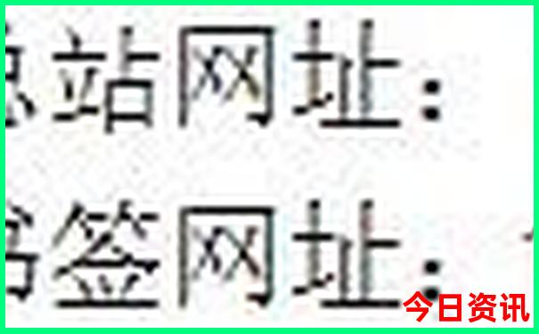 广州花都十大景点