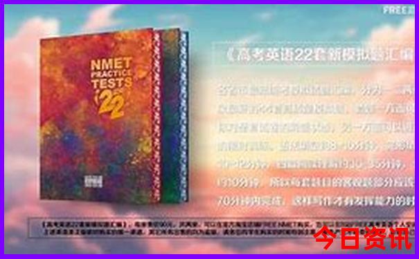2005年历史开奖记录查询结果